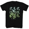 Mr. T Mens T-Shirt Licensed New Speaks Japanese New Black Cotton SM5XL Unisex T-Shirt