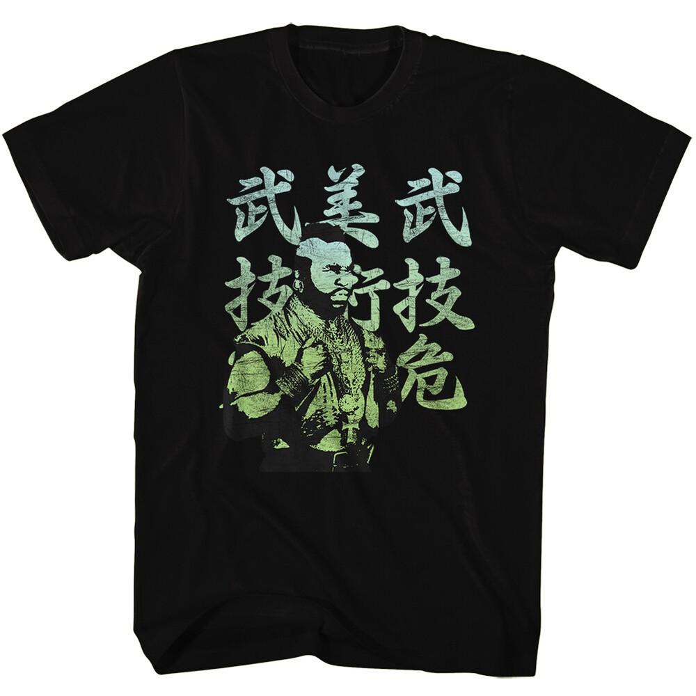 Mr. T Mens T-Shirt Licensed New Speaks Japanese New Black Cotton SM5XL Unisex T-Shirt S