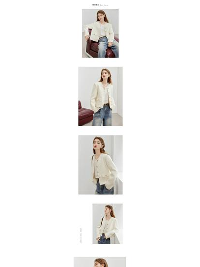 Women's French Style Sparkling Sequin Jacket - Short, Petite Autumn New Arrival, High-End Feel