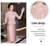 Noble 2025 Mother-in-Law Wedding Outfit: Elegant and Versatile Young Style Formal Dress for Weddings