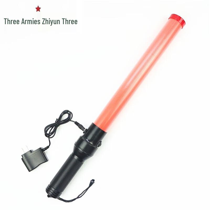 JZY Night Training Field Marker Flashing Signal Lights