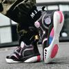 Fashion New Basketball Shoes Men Field Athletic Training Male Non-slip Basketball Boots Luxury Professional Women Breathable Sneakers