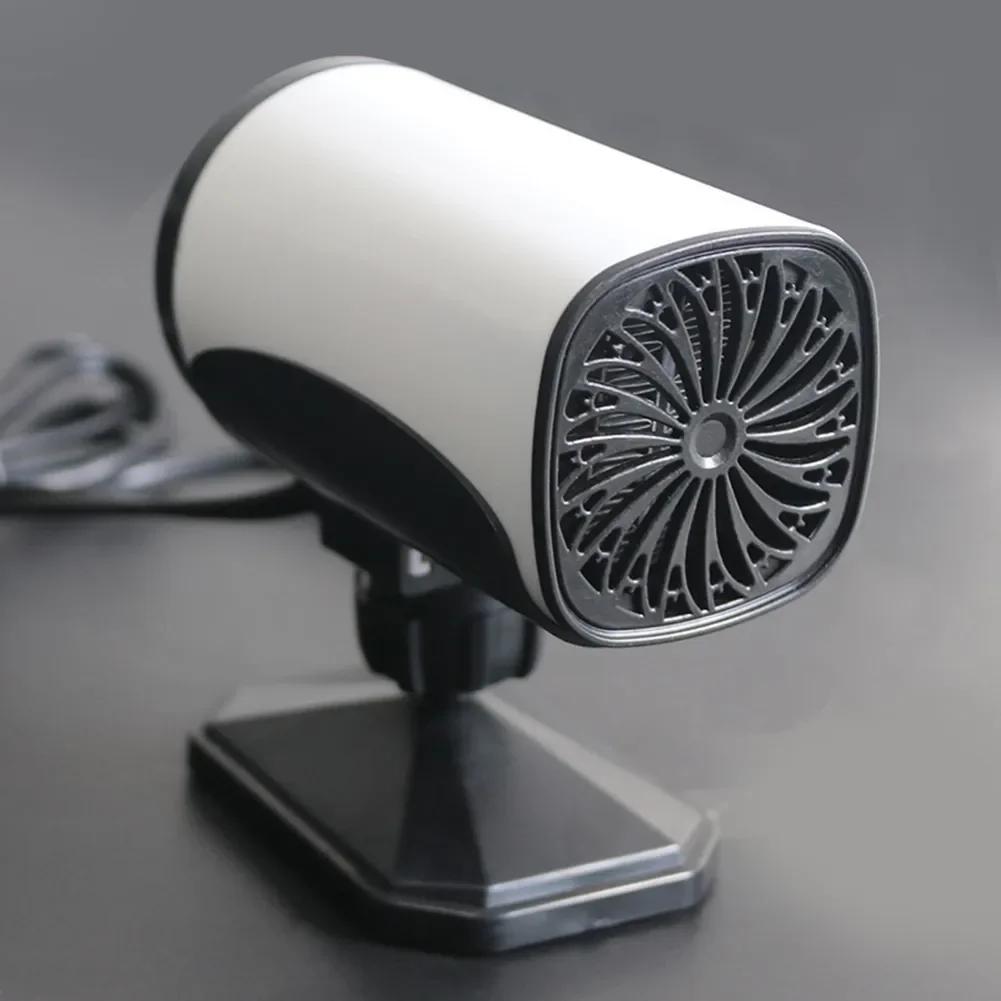 2 In 1 Car Heater 12V 150W Portable Car Heating Fan Cooling 360 Degree Rotating Defroster Defogger Demister Winter Heating Fan
