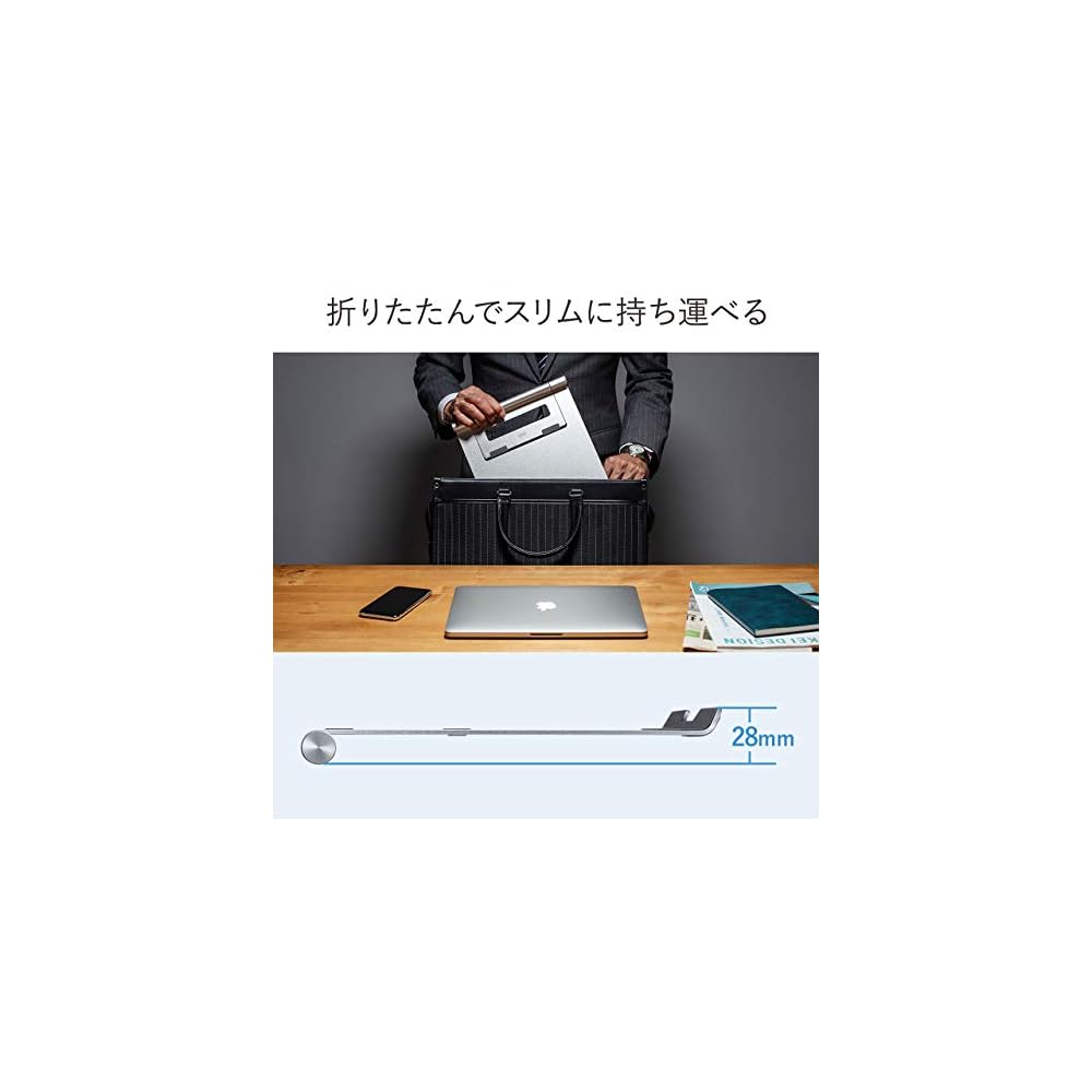 Aluminum flat-type laptop stand PDA-STN34S