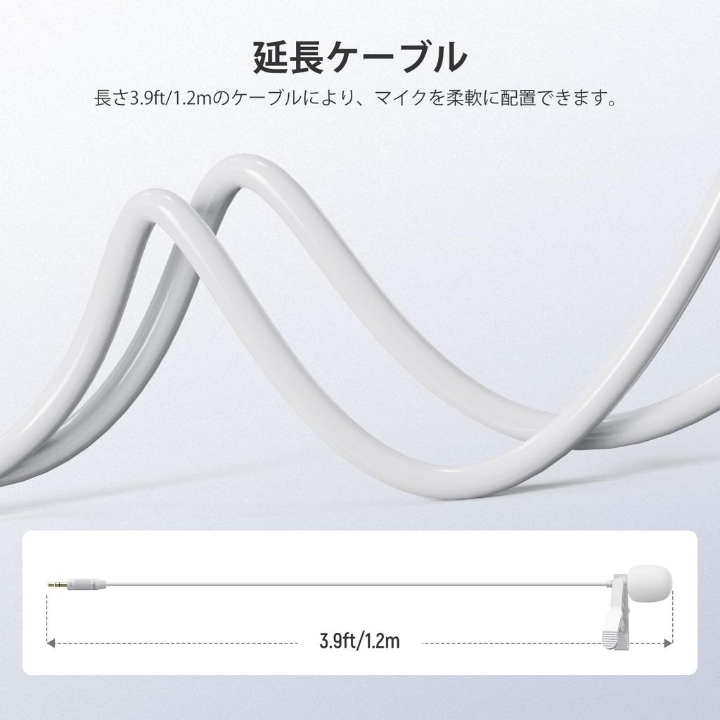 NEEWER 2pcs Lavalier Lapel Microphone Omnidirectional Wired Noise Reduction Condenser Mini Compatible with Rode Wireless GO II 2 DJI Wireless