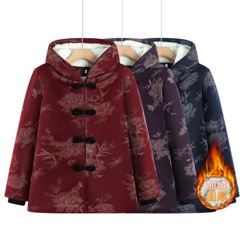 Women's Winter Cotton-padded Jacket, Cotton-padded Jacket, Hooded Cotton-padded Jacket, Piled and Thickened Old Lady To Keep Warm