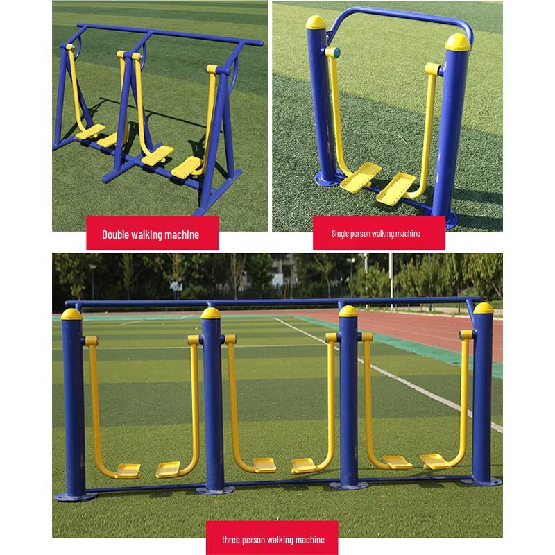 Outdoor Fitness Cloud Ladder