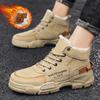 Men's Shoes, New Winter Cotton Shoes, Fleece, Thickened Warm Snow Boots, Versatile Athleisure Martin Boots