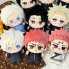 pop Jujutsu Kaisen Blind Box Plush Doll Yuji Itadori Choso Yuta Okkotsu Zenin Naoya Hanging Decor Collectible Toy Gift