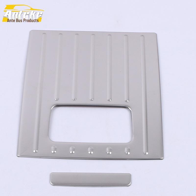 Fits 20 Blazer Models: Rear Storage Box Panel Bright Ring & Organizer Patch Modification