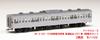 MicroAce 103 Series New Car High Cab Set Plastic Model 1/80 (HO Scale) Air-conditioned (ATC Car) 4-Car HK-2-001
