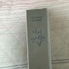 [USED] Final Price Junho DVD "LEE JUNHO CONCERT 2024