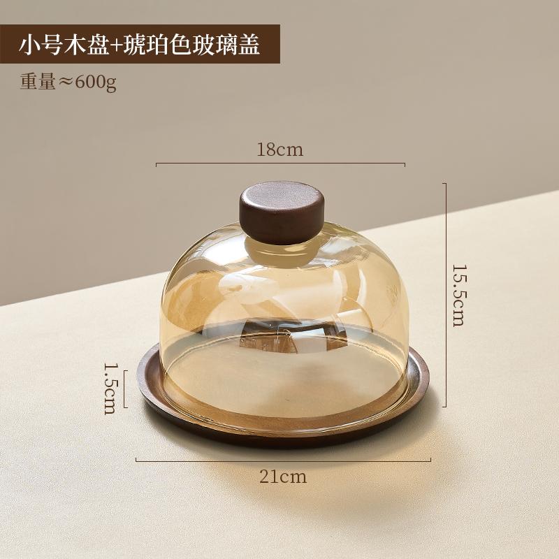 Wooden Plate Transparent Cover Cake Plate Tray Dessert Cake Dust-proof Tray Desktop Storage Container Party Accessories