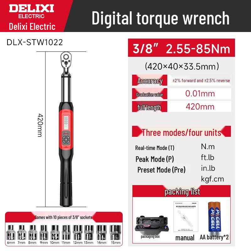 Delixi High-Precision Adjustable Digital Torque Wrench Socket