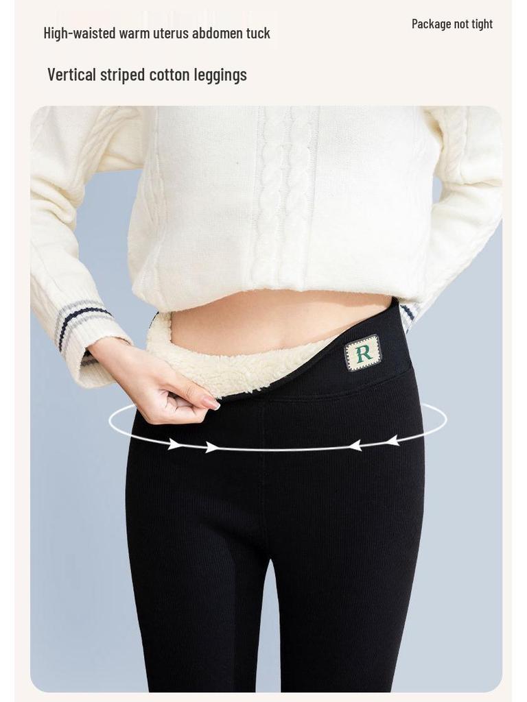 Women's High Waist Fleece-Lined Ribbed Leggings - Warm, Comfortable, Cotton, for Autumn and Winter Wear, Nine-Point Length.