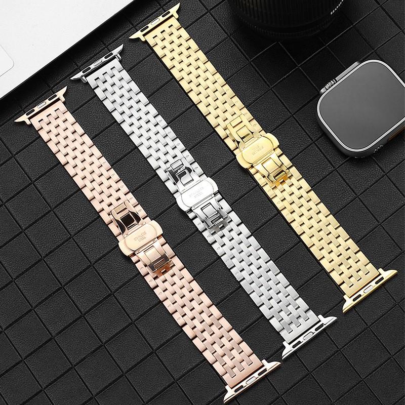 Compatible Stainless Steel Bead Band for Apple Watch 