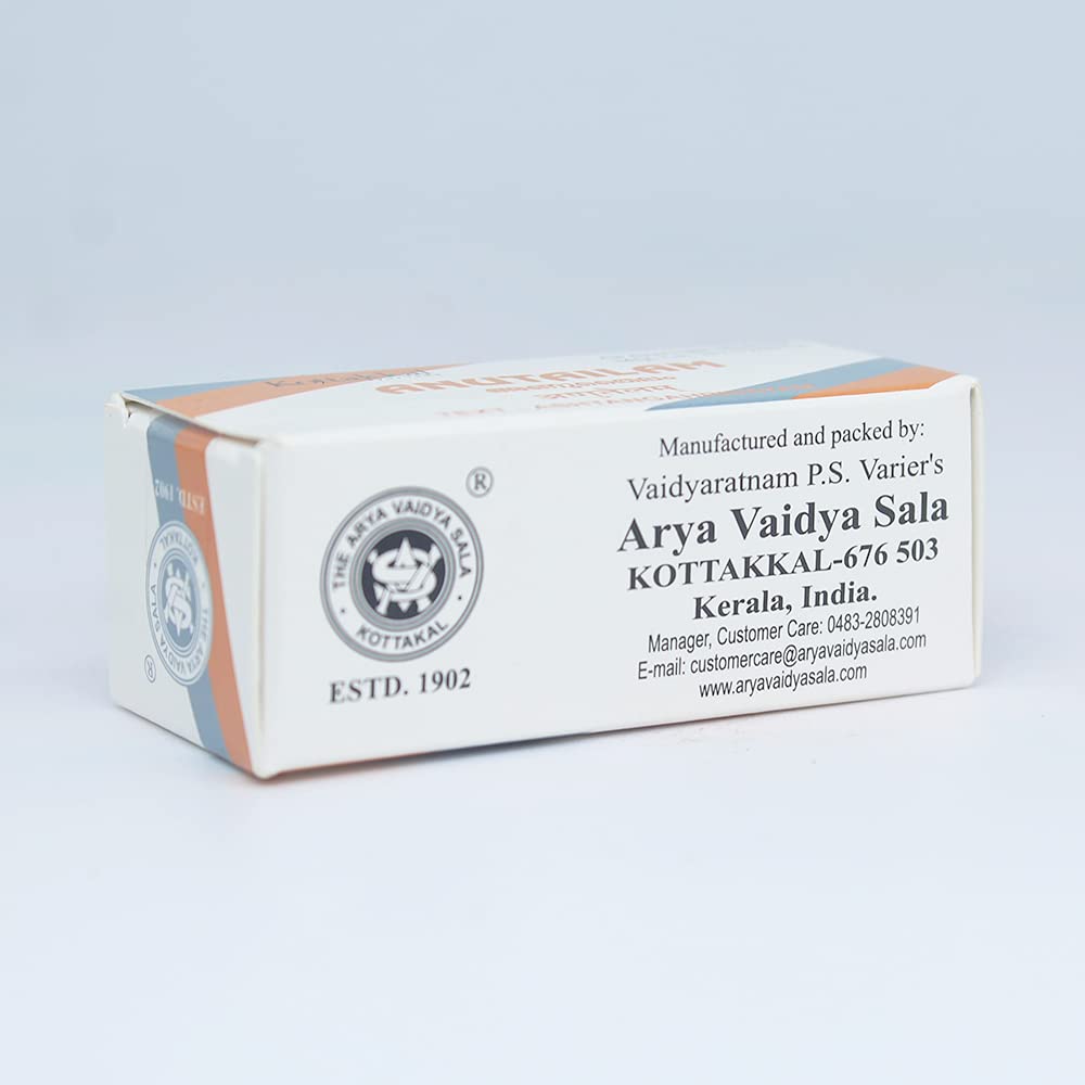 Kottakkal Arya Vaidya Sala Anu Tailam 10 Ml Pack Of 2 Nasya Oil For Daily Nasal Care With Sukanthi Pills 1 Gm