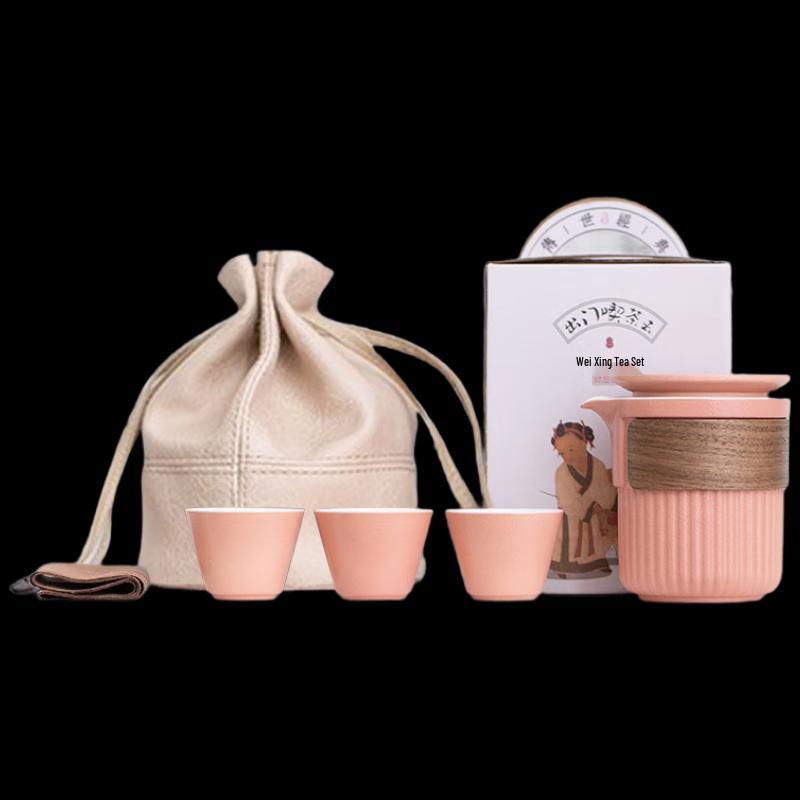 Pinjian PJB028 Xiangyi Portable Travel Tea Set