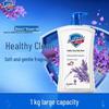 Safeguard Healthy Protection Lavender Shower Gel