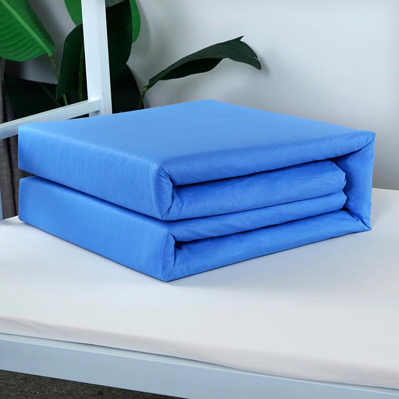 Jiangjunfu Tofu Block Student Cotton Quilt