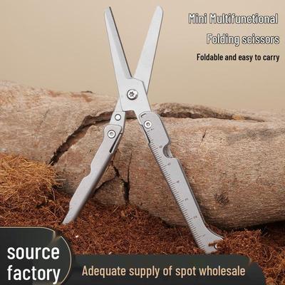 Stainless Steel Portable Mini Folding Scissors for Outdoor Camping and Gifts