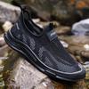 2025 Men's Summer Breathable Mesh Slip-On Sports Shoes