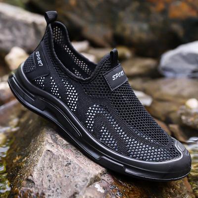 2025 Men's Summer Breathable Mesh Slip-On Sports Shoes