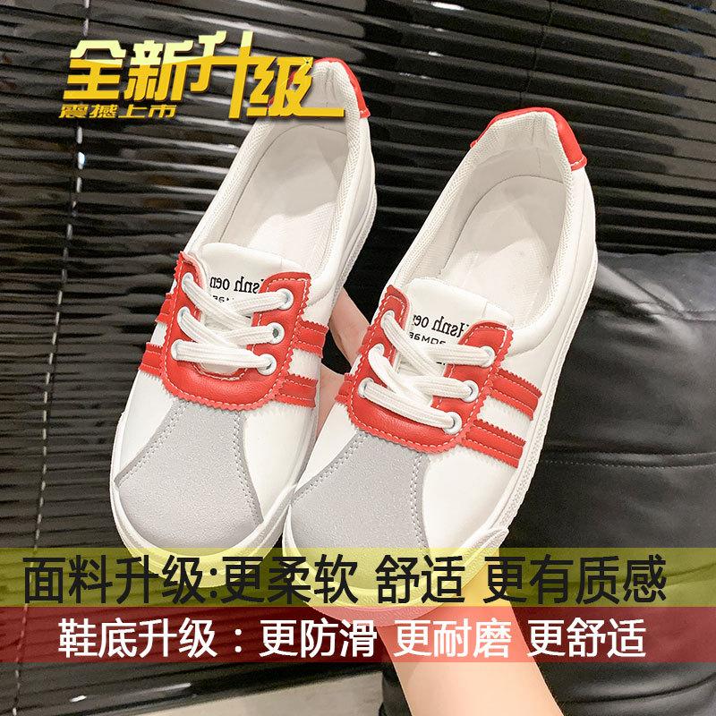 

Sneakers women s shoes 2025 new spring shallow casual lightweight soft sole-on feeling of standing for a long time without getting tired of working s 40