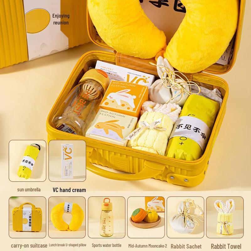 Mid-Autumn Festival Blessing Gift Set