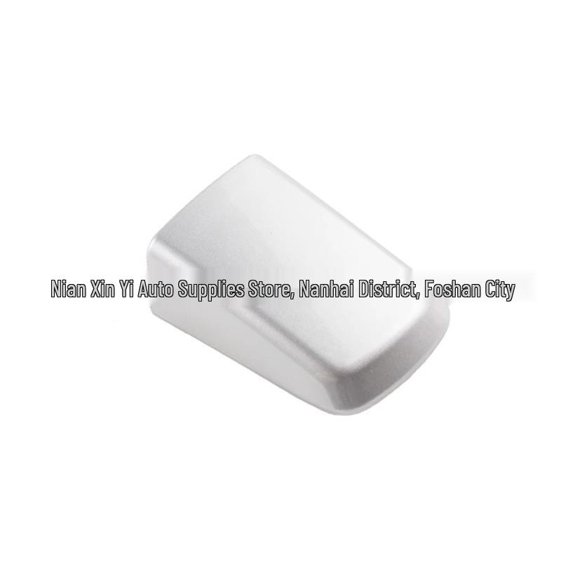 Qashqai Outer Door Handle Cover with Lock Hole, 80647-JE20A 80646-JE20A