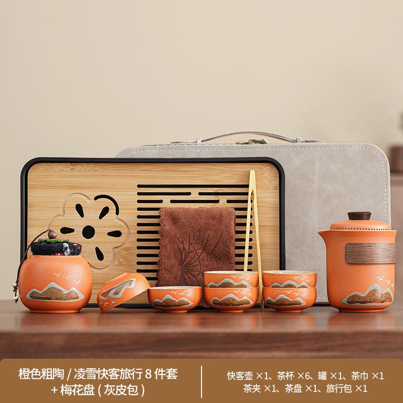 Guochao suit business coarse pottery Qingshan flying birds Lingxue pot travel tea set accompanying ceremony enterprise