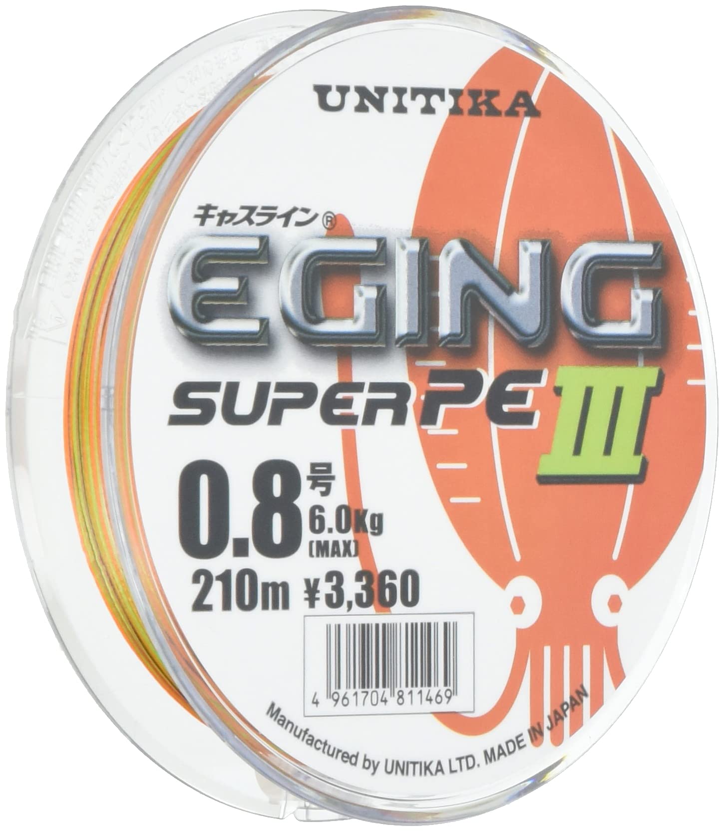 UNITIKA Castline Eging Super PEIII 210m 0.8