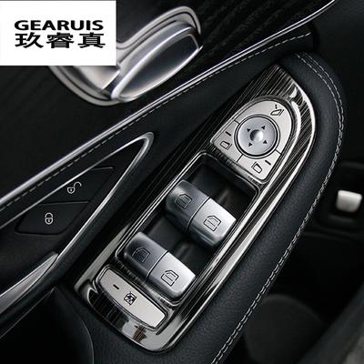 Auto-styling Fenster Control Schalter Tasten Rahmen Dekoration edelstahl Aufkleber Abdeckung für Mercedes Benz C Klasse W205 GLC