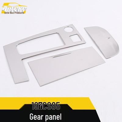 Accesorii pentru interiorul mașinii – Stickere pentru salonul auto