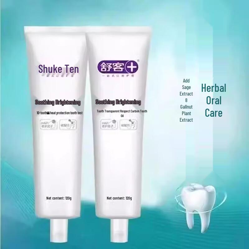 Shuke Sensitivity Relief & Whitening Toothpaste