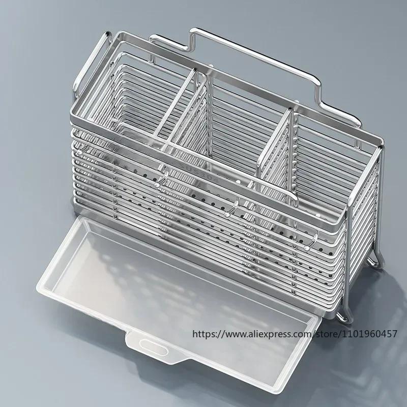 Κρεμαστή Βάση Οργάνωσης Μαχαιροπίρουνα από Ανοξείδωτο Ατσάλι για Τσόπστικ, Κουτάλια, Πιρούνια, Σχάρα Στεγνώματος, Αξεσουάρ Αποθήκευσης, Αντικείμενα