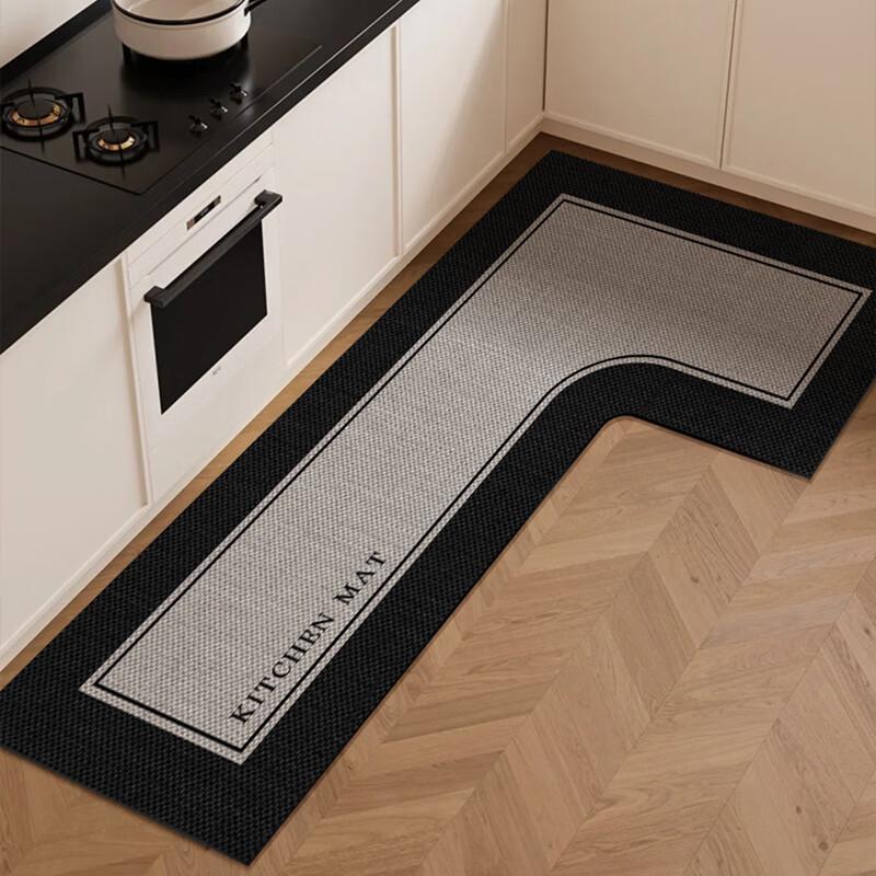 Boluorona Absorbent Non-Slip Household Mat