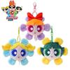 Adorable Blossom Powerpuff Girls Plush Keychain Cute Cartoon Flower Shaped Gift 12cm