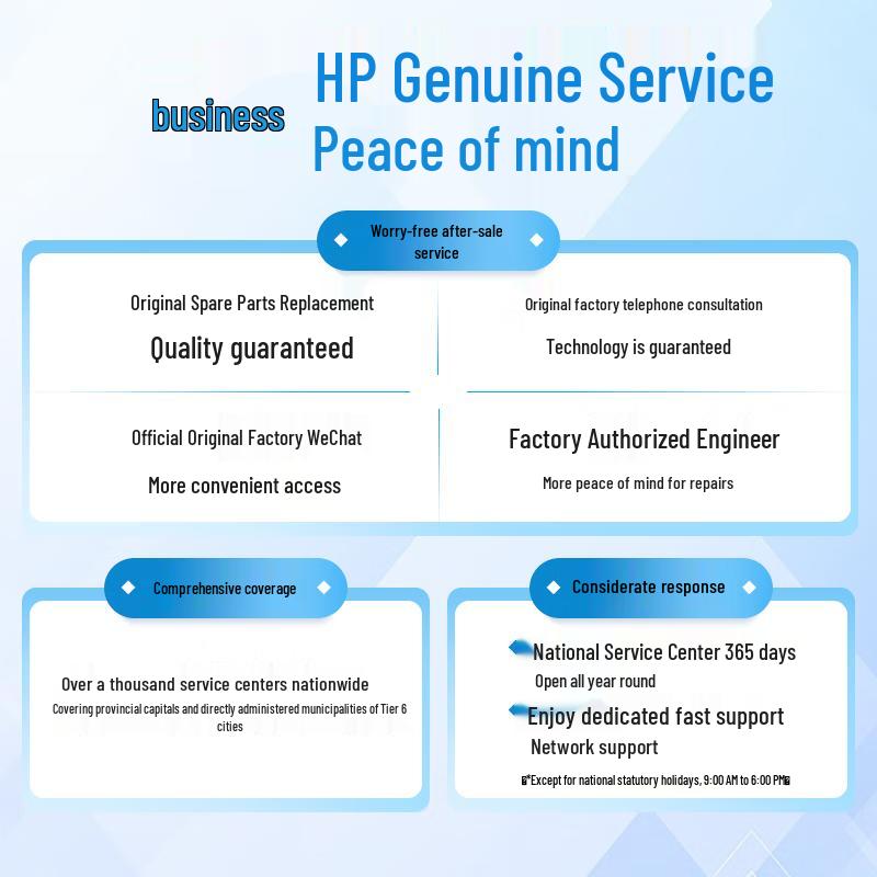 HP LaserJet P1108 Plus Monochrome Printer CN Plug (adapter Included)