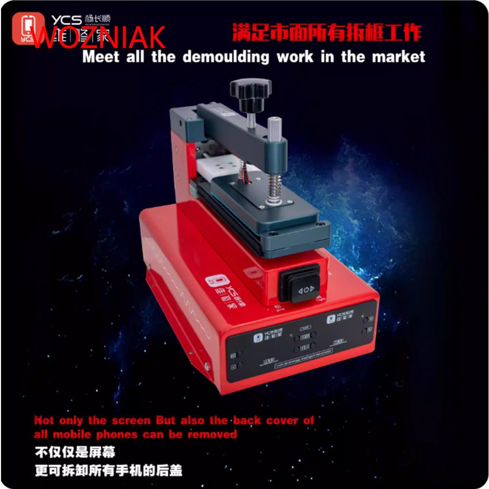 YCS Mobile Phone LCD Screen Separator Machine Curved Screen Frame Removal Electric Clamp Frame Bonding Screen Pressing Machine