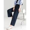 Mengshuya 2025 Autumn Dark Blue High-Waist Wide-Leg Cropped Pants