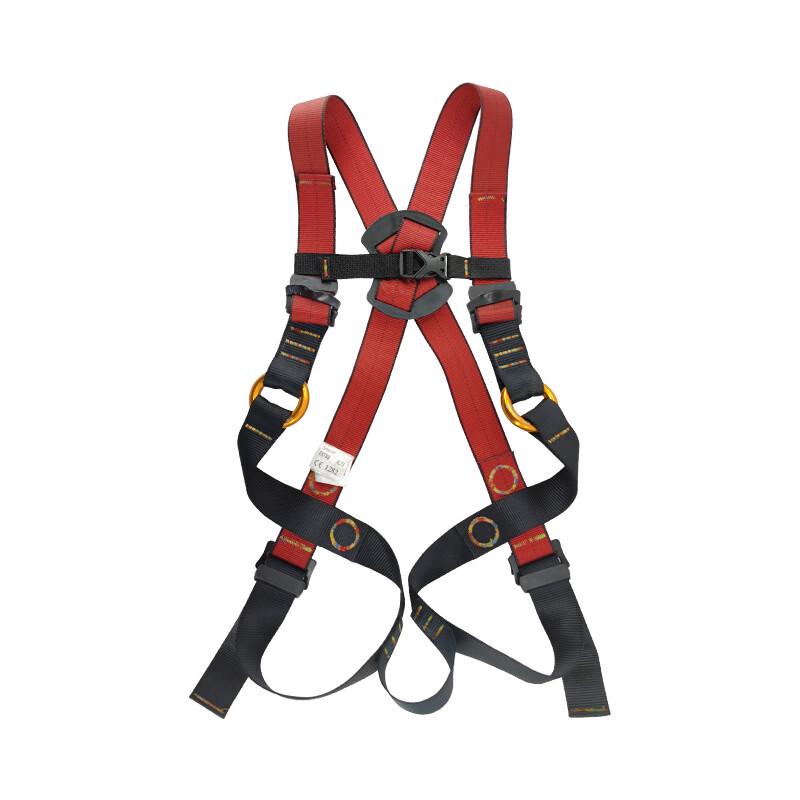 Brangdy Kids Outdoor Climbing Training Harness
