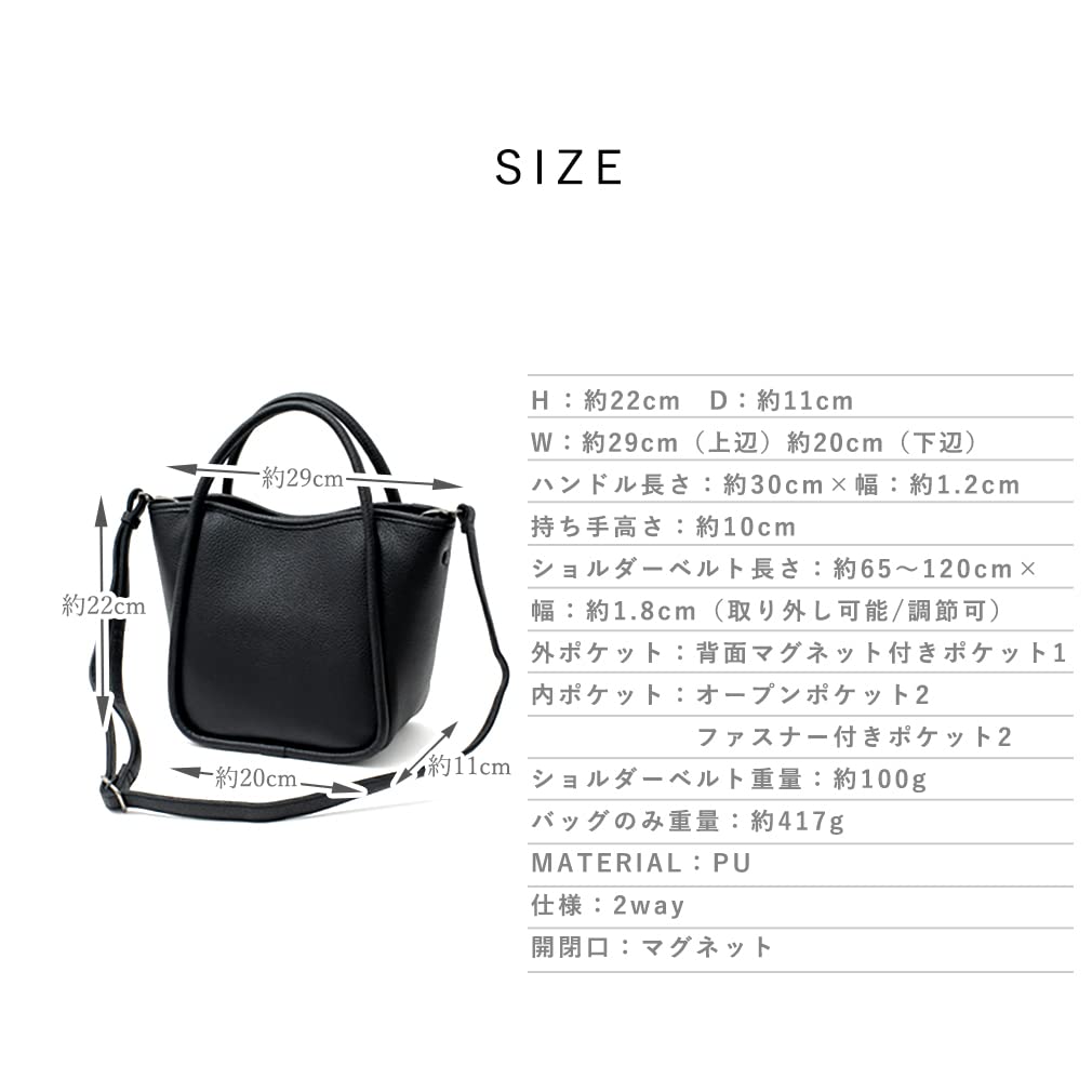 Vita Felice Piping 2way Mini Tote Bag for Women [VITAFELICE] inb-10044p (Black)