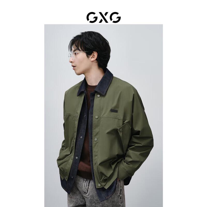 GXG Men's Fashion Patchwork Casual Jacket