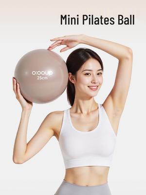 25cm Pilates Ball for Pelvic Floor & Postpartum Yoga, Includes Pump, Enhances Buttocks