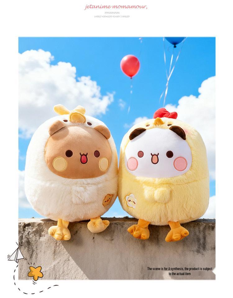 Yi Er Bu Bu Pulcino Giallo a Paperella Peluche Giocattolo Bambola Cuscino