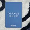 [USED] ENHYPEN ORANGE BLOOD Public Broadcast Niki Trading Card