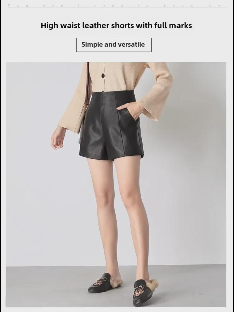 Schlanke PU-Ledershorts mit hoher Taille für Damen - Koreanische A-Linien-Stiefelhose mit weitem Bein im Herbst/Winter 2025