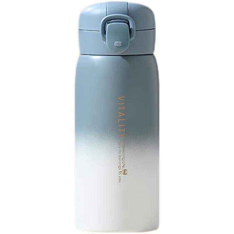 

Shangheng Gradient Insulated Pop-up Lid Water Bottle