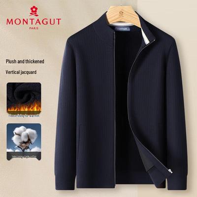 MONTAGUT Men's Winter Fleece-Lined Knit Cardigan